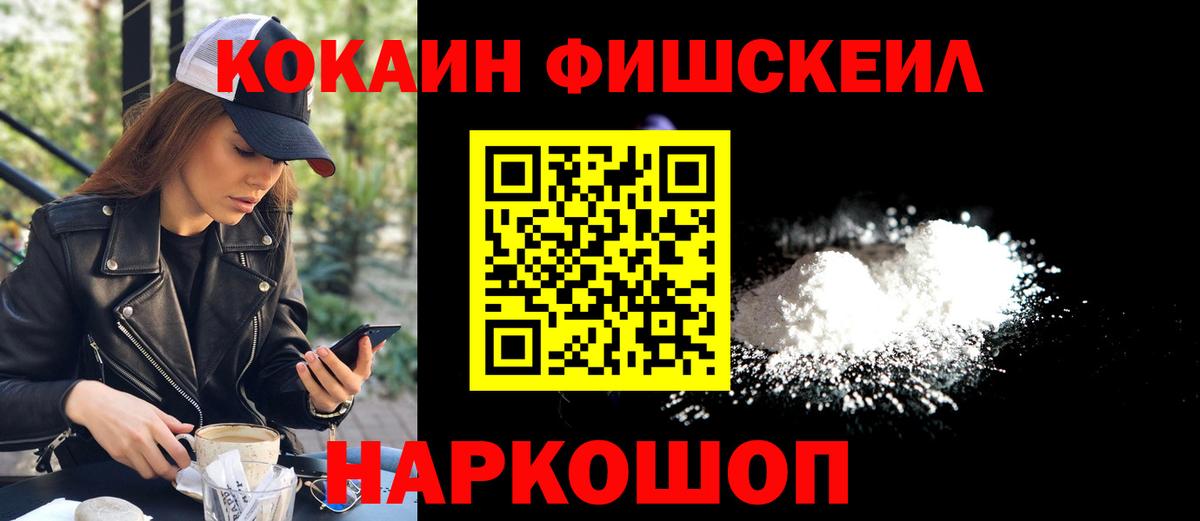 Кокаин Боливия Чехов