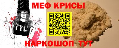 скорость Моздок