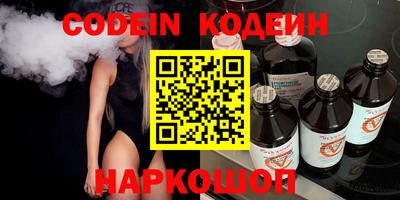 скорость Моздок