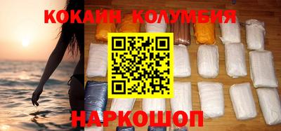 скорость Моздок