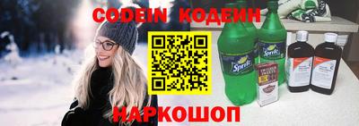 тгк Можга