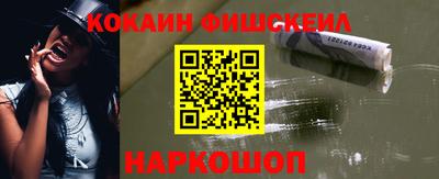 скорость Моздок