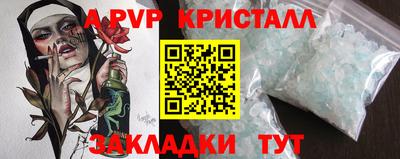тгк Можга