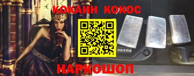тгк Можга