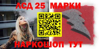 скорость Моздок