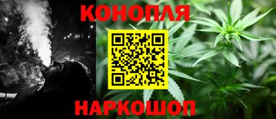 тгк Можга
