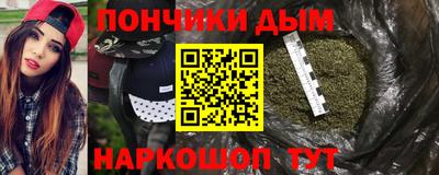 скорость Моздок