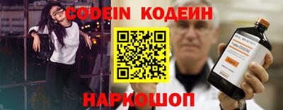 тгк Можга