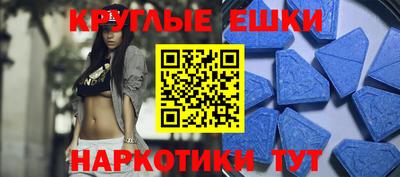 тгк Можга