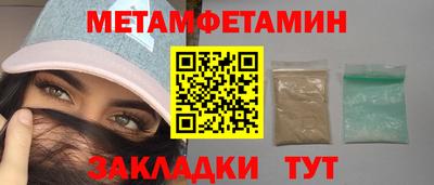 скорость Моздок
