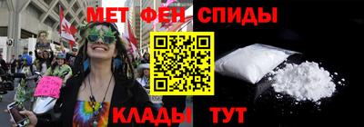 скорость Моздок