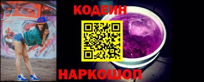 скорость Моздок
