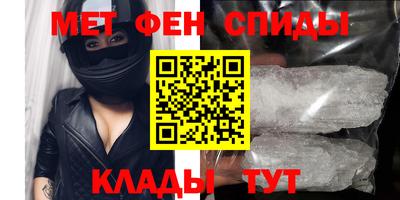 тгк Можга
