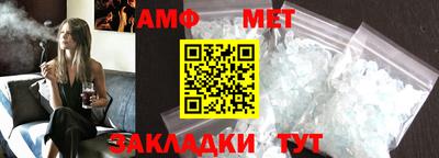 скорость Моздок