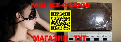 скорость Моздок