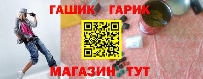 скорость Моздок
