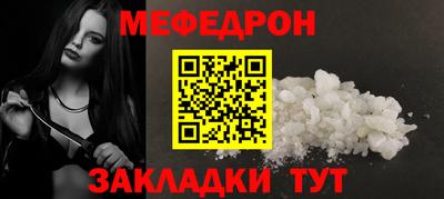 скорость Моздок