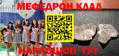 скорость Моздок